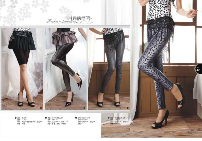 Firstlady Firstlady-fashion-catalog-2015-42  Fashion Catalog 2015 | Pantyhose Library